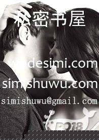 后宫调教日常(弄月宫)